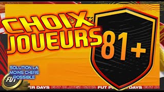 DCE CHOIX JOUEUR 81  PLAYERS DAY  SOLUTION SBC LA MOINS CHERE POSSIBLE  PACK OPENING  FUT 21 [upl. by Corrie126]