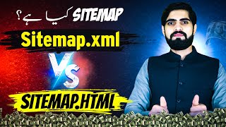 How to Create and Submit a Sitemap XML for Better SEO  Sitemap in Wordpress amp Coding37  Blogizone [upl. by Kent]