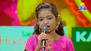 Comedy Utsavam│Flowers│Ep 371 [upl. by Lewap]