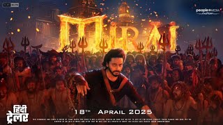 Mirai Hindi Dubbed Trailer Update  Teja Sajja  Manoj Mirai TrailerMirai movie  Latest 2024 [upl. by Weisburgh]