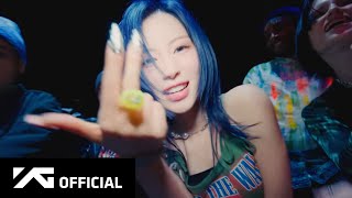 BABYMONSTER  DRIP MV TEASER [upl. by Loram]