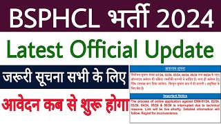 Latest Official Update ✅ BSPHCL Recruitment 2024 🔥 BSPHCL Vacancy 2024 😊 BSPHCL Online Form 2024 ✅ [upl. by Ylrebmyk973]