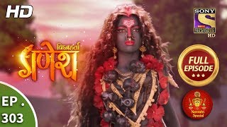 Vighnaharta Ganesh  Ep 303  Full Episode  18th October 2018 [upl. by Ingunna]