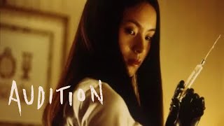 Audition International Trailer Takashi Miike 1999 [upl. by Enairda555]