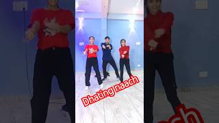 Dhating Naach New Dance Cover cover dance dancesongcover virelshorts bollywoodcoversongdance [upl. by Allisirp947]