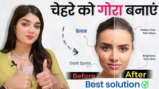 Get Glowing Skin Naturally Tips amp DIYs [upl. by Ayrolg]