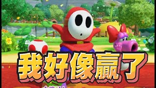 【魯蛋精華】與觀眾遊玩心結遊戲  1018 NS 超級瑪利歐派對 空前盛會Super Mario Party Jamboree [upl. by Monarski486]