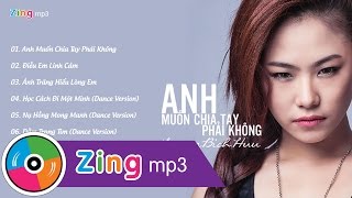 Anh Muốn Chia Tay Phải Không  Lương Bích Hữu [upl. by Aisyat]