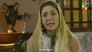 ROAG  Episode 38  Best Scene 02  HUM TV [upl. by Yettie]