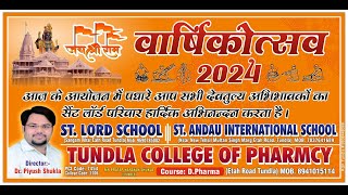 Live🔴 STLord School Annual Function 2024 [upl. by Nnahteb492]