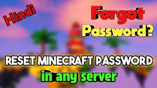 Forgot Password Reset Password In Any Server Hindi Latest 2024 [upl. by Nizam]