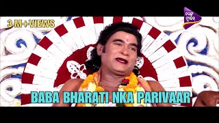 Baba Bharati nka Parivaar  Kuna Tripathy  Odia Movie Scene  Rangila Baba [upl. by Elorak]