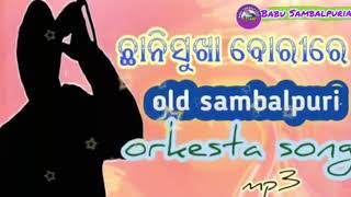 old sambalpuri song chhani sukha barire SAMBALPURI REMIX rupeshdharua [upl. by Dieterich]