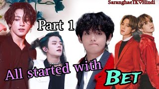 All starred With BET ❤️‍🔥⚡ Part 1 Taekook hindi dubbing stories 💞 [upl. by Villiers]