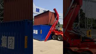 How to Load and Unload Containers Using 40Ft Container Side Loader  Side Loader Delivery [upl. by Eerual104]