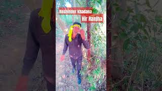 Koshinder khadana superhit Ragani hir Ranjha [upl. by Anul]