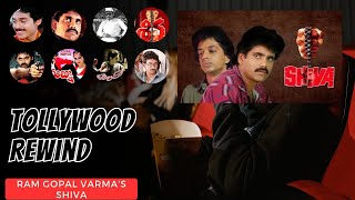 Tollywood Rewind  Episode 007  Shiva Movie  Nagarjuna  Ram Gopal Varma  D Ramanaidu  Venkatesh [upl. by Yezdnil]