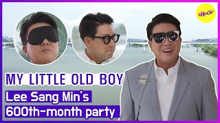 MY LITTLE OLD BOY Lee Sang Mins 600thmonth party ENGSUB [upl. by Susanna46]