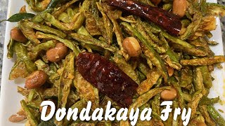 Dondakaya Fry  దొండకాయ ఫ్రై  Tindora Fry  Vegetarian Recipes [upl. by Sherard]