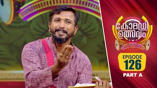 Comedy Utsavam 3  Flowers  EP 126 PART A [upl. by Notlehs]