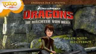 Dragons Die Wächter von Berk  Das Drachenflugverbot Trailer  Folge 11 [upl. by Bristow409]