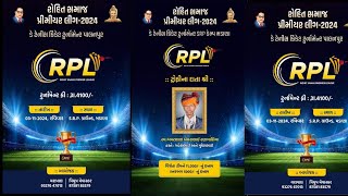 Pepol Vs Charada live cricket tunament live [upl. by Adnirb529]