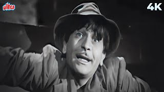 Awaara Hoon Ya Gardish Mein 4K Video Song  AWAARA Movie Songs  Mukesh  Raj Kapoor  Old Songs [upl. by Florio]