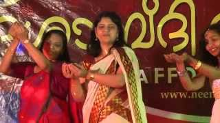 Neendoor Sangamam UK 2015 Group Dance [upl. by Nnylarej]