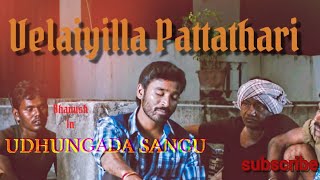 Udhungada Sangu whatsapp status Dhanush sad status Vaazhkaiya thedi naanum poren whatsapp status [upl. by Aehsila]