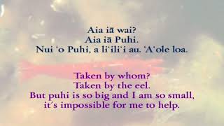 Israel Kamakawiwoʻole  ʻŌpae Ē Lyrics Video English amp Hawaiian [upl. by Rednaxela25]