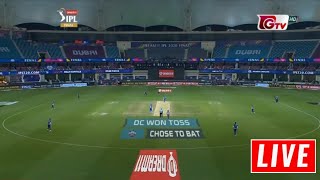 🔴 Gtv live  gtv live ipl 2022  gtv live cricket match today  IPL live streaming 2022  IPL live [upl. by Inez]