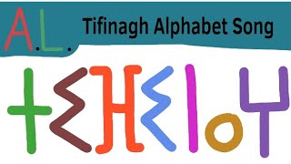 Tifinagh Alphabet Song [upl. by Delbert]