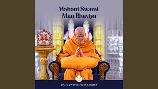 Sant Mahant Swami Maharaj [upl. by Luna]