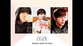 2019 진이한 Calendar  Song by Jinyihan [upl. by Pomeroy587]