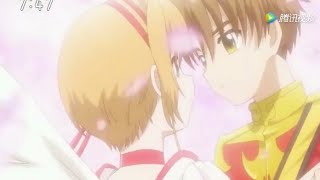 CC Sakura CLEAR CARD 🌸Sakura amp Syaoran Dancing🌸 [upl. by Dreddy462]