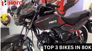 Top 3 Best 100cc bikes in India under 80k💥Best bikes under 80k in IndiaBest 100cc bike in India [upl. by Nanreit]