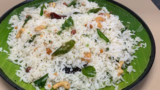 தேங்காய் சாதம் இப்படி செய்யுங்க சுவை அருமை coconut rice recipe in tamilvarietyrice lunch box rice [upl. by Ynar367]