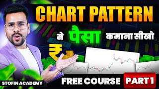 Chart Pattern Analysis MASTERCLASS  Free Course Part 1  Technical Analysis of Stocks [upl. by Cioban603]