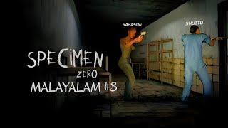 Trapped inside a cursed Lab☠️🥵  Specimen Zero multiplayer horror  Malayalam Gameplay [upl. by Atinit]