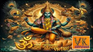 SHRIMAN NARAYAN BHAJMAN NARAYAN hindugod bhajan narayana vishnumantra vishnu [upl. by Ytteb]