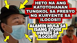 Store Owner Inamin ang totoong presyo ng kuryente sa Ilocos Norte ilocosnorte bbm [upl. by Saidnac]