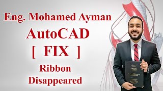 Ribbon Commands Disappear AutoCAD Course   اختفاء شريط الأوامر كورس الاوتوكاد المجاني للمبتدئين [upl. by Aurelea739]