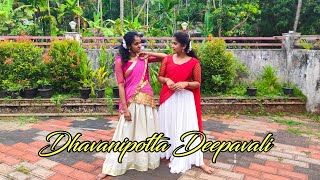 Dhavani Potta Deepavali  Dance Cover  Amisha  Hridya  Steps On The Floor [upl. by Sawyere]