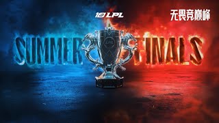 JDG VS LNG  LPL Summer Finals 2023 [upl. by Gordy]