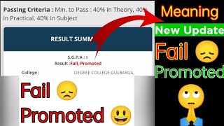 Gulbarga University exam Result Fail Promoted Meaning in kannada Student Portal BA BCOM 2021 CBCS [upl. by Ahsyia]