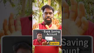 Bank Saving Account Interest Rate Amount Update Explain [upl. by Sivlek561]