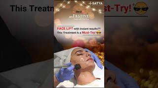 Face lift with instant results  facelift nosurgery beauty facelifts shortaday shortsfeed [upl. by Ethelred]