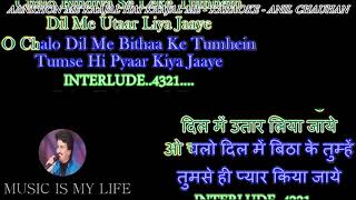 Aankhon Me Kajal Hai  Karaoke With Scrolling Lyrics Engamp हिंदी [upl. by Idola]