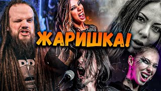 Ai Mori  Zombiefied Fuel My Immortal Falling In Reverse Metallica Evanescence  Разбор Реакт [upl. by Nessa421]