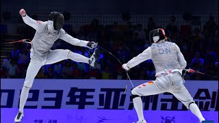 Hong Kong 香港 vs China 中国 2023 Foil Asian Fencing Championships Men’s Team Bronze Wuxi 无锡 [upl. by Lliw333]